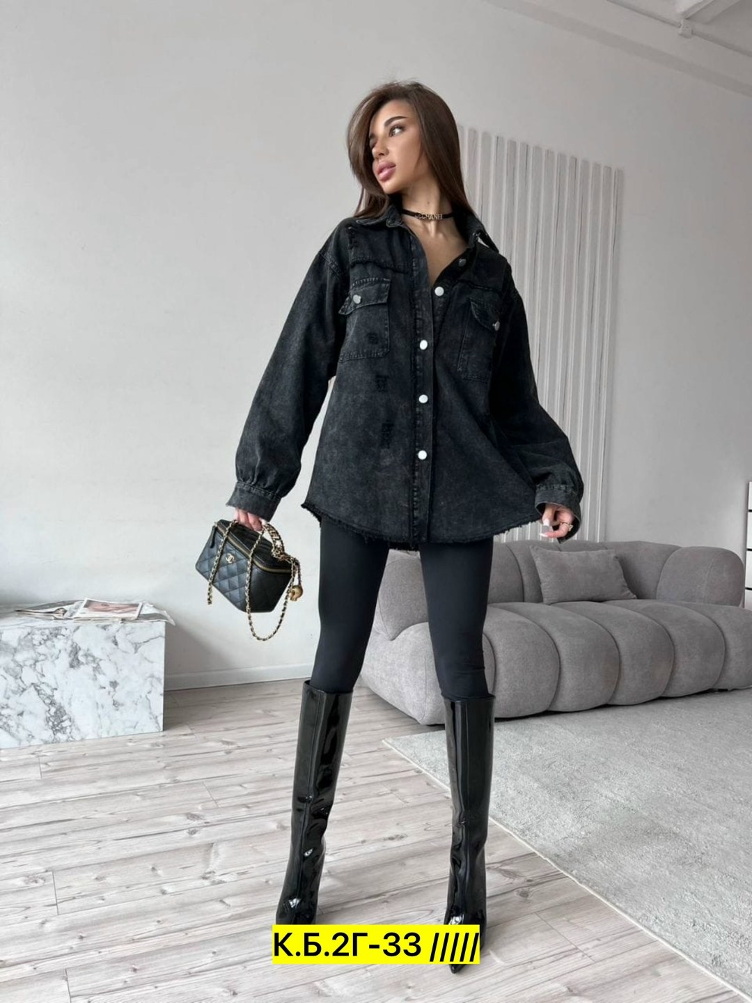 стильная одежда,женская рубашка,джинсовая куртка,куртка джинсовая женская,рубашка серая
