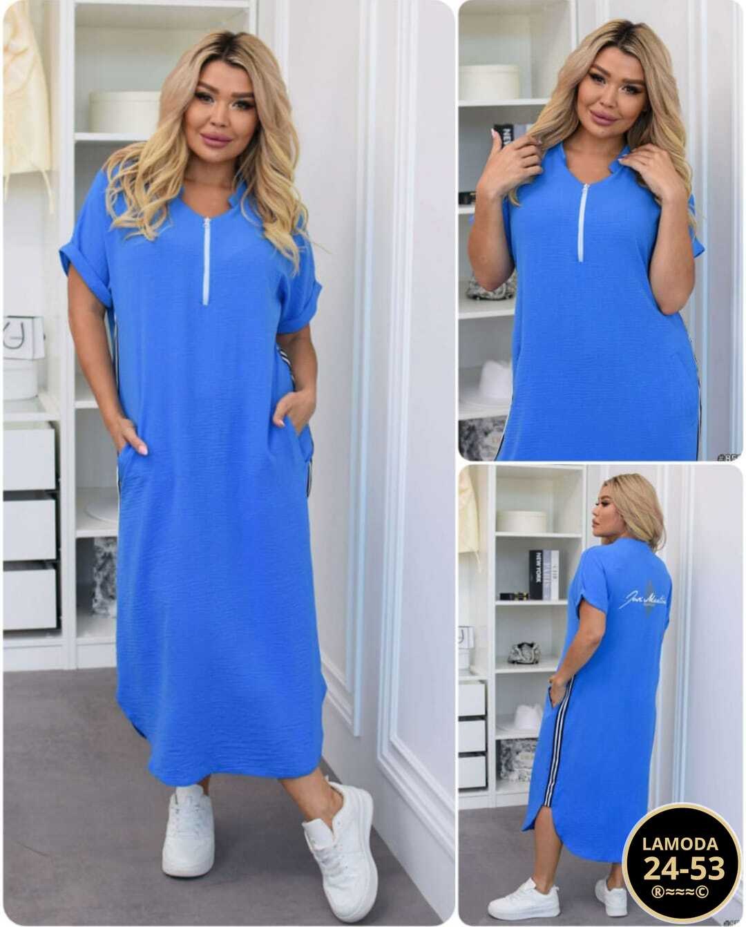 платье прямое,платья женские больших размеров,платья,платье свободного кроя,платья большие размеры