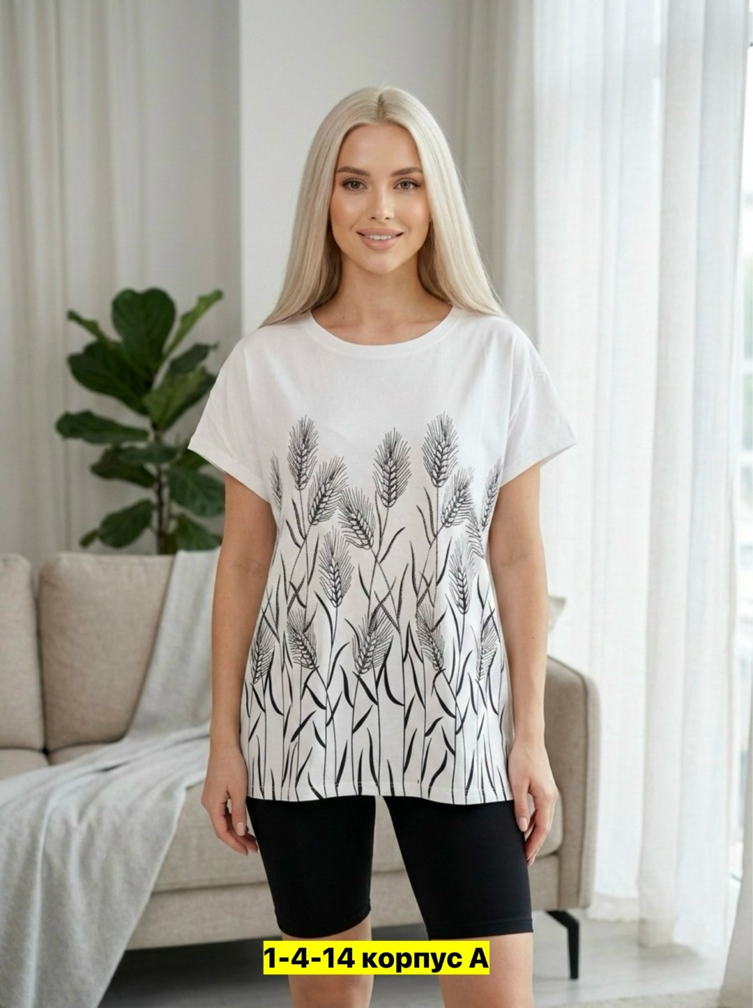 костюм женский с бриджами,костюм женский с бриджами большие размеры,костюм женский,костюм с бриджами,костюм домашний женский