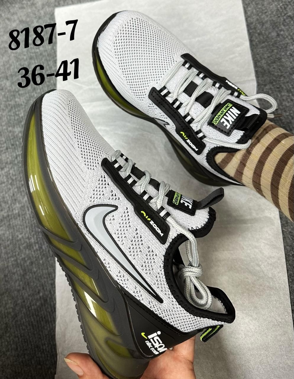 кроссовки,кроссовки мужские nike,кроссовки nike,мужские кроссовки,кроссовки модные