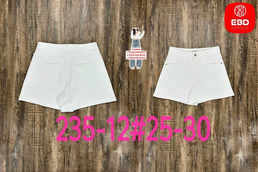 женские джинсовые шорты,джинсовые шорты,шорты женские,шорты женские летние джинсовые,шорты джинс