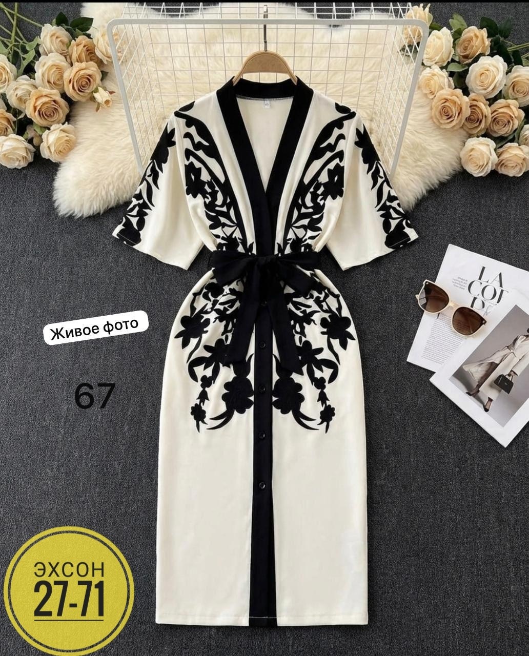 платье женское,платье,платье женское lite likisha fashion 401702707,платье прадо,фасон платья