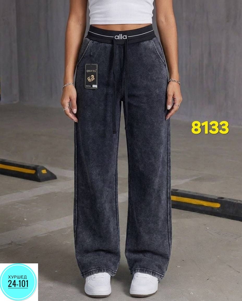 штаны вельвет,женские штаны,брюки спортивные,штаны варенка,брюки джинс