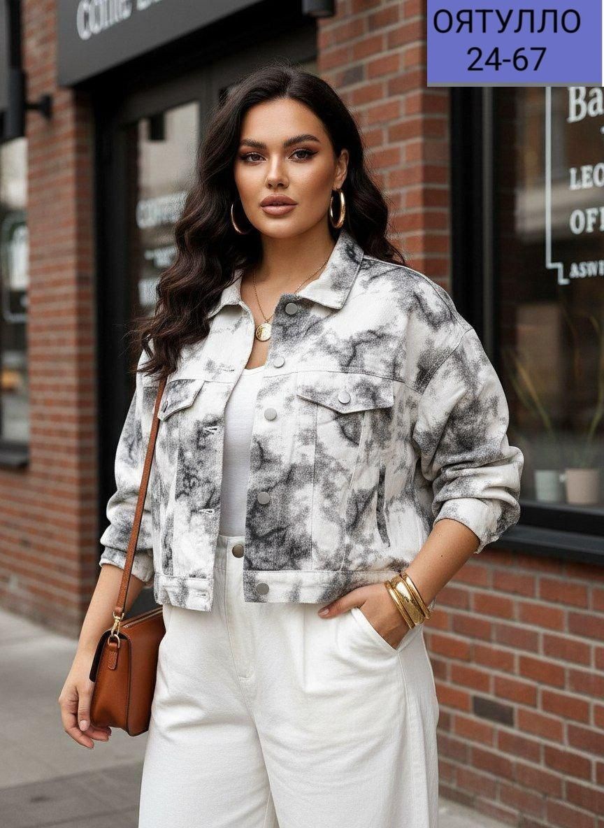 джинсовая куртка,женская джинсовая куртка,куртка модная,укороченная куртка,женская куртка