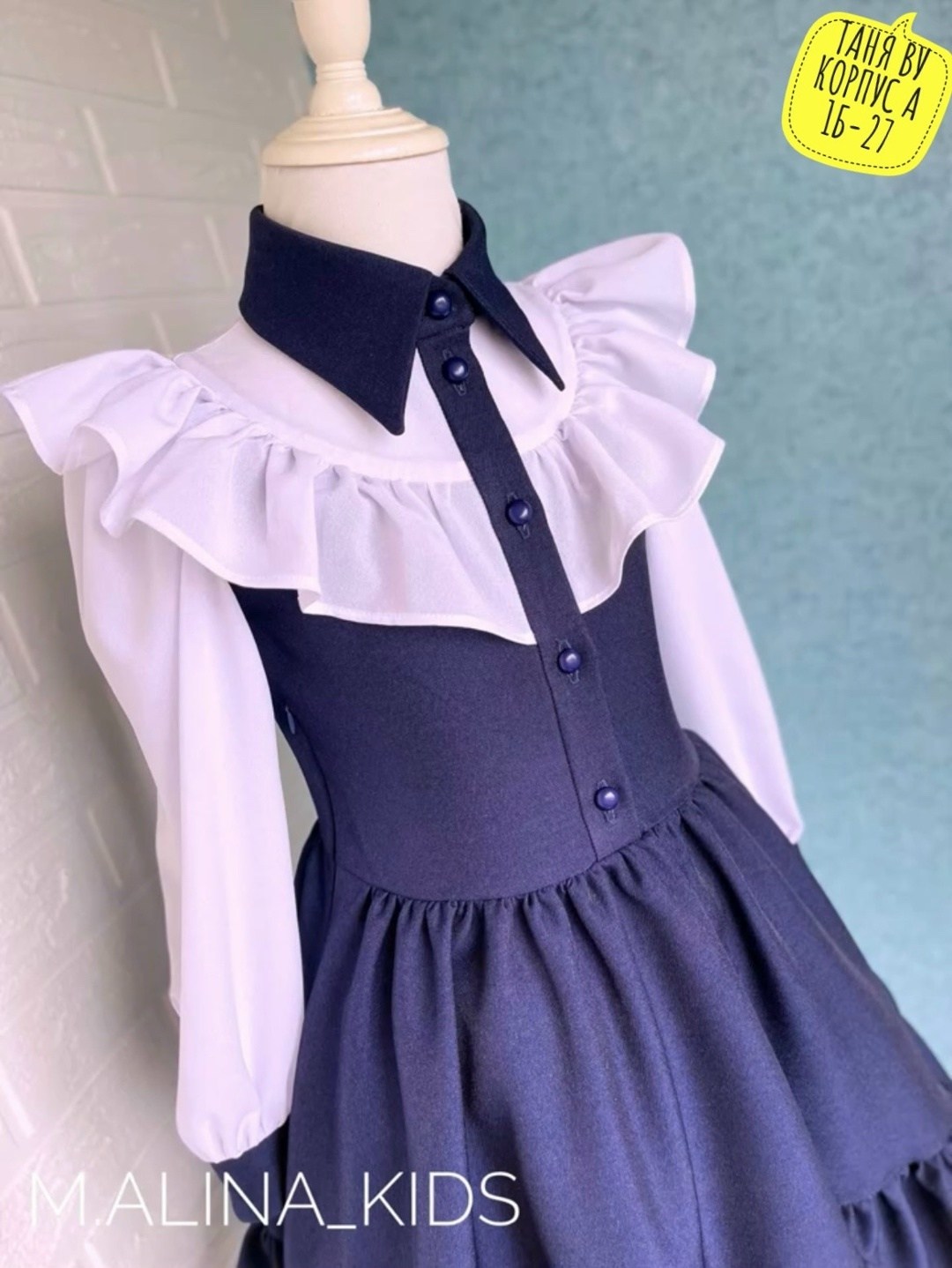 школьное платье для девочек,школьная форма для девочек,платье школьная форма,школьный сарафан на девочку,школьное платье