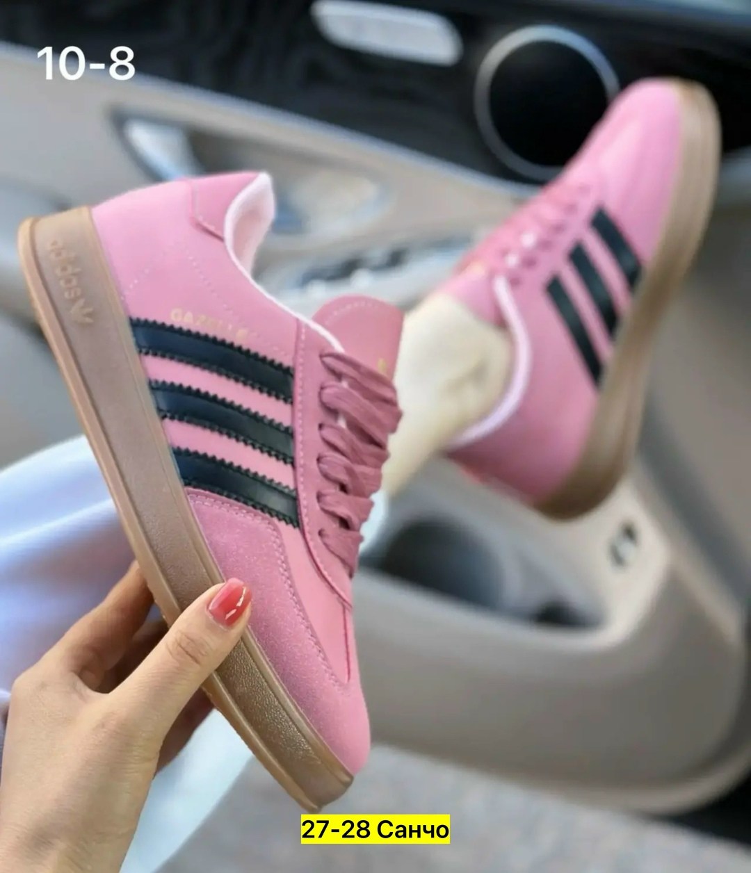 кроссовки адидас женские 2026,,женские кроссовки,кроссовки adidas женские,кроссовки adidas