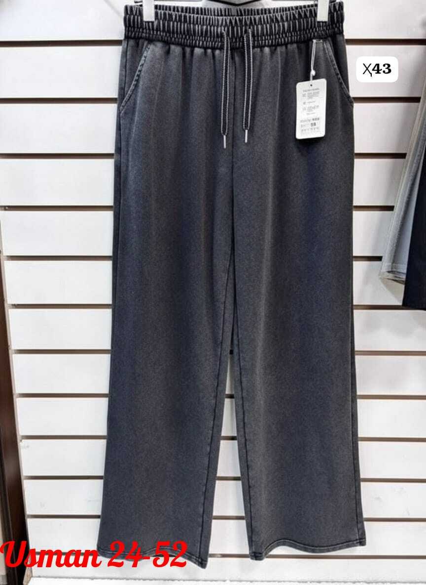 женские джинсы,джинсы брюки,штаны джинсы,джинсы широкие,широкие джинсы женские