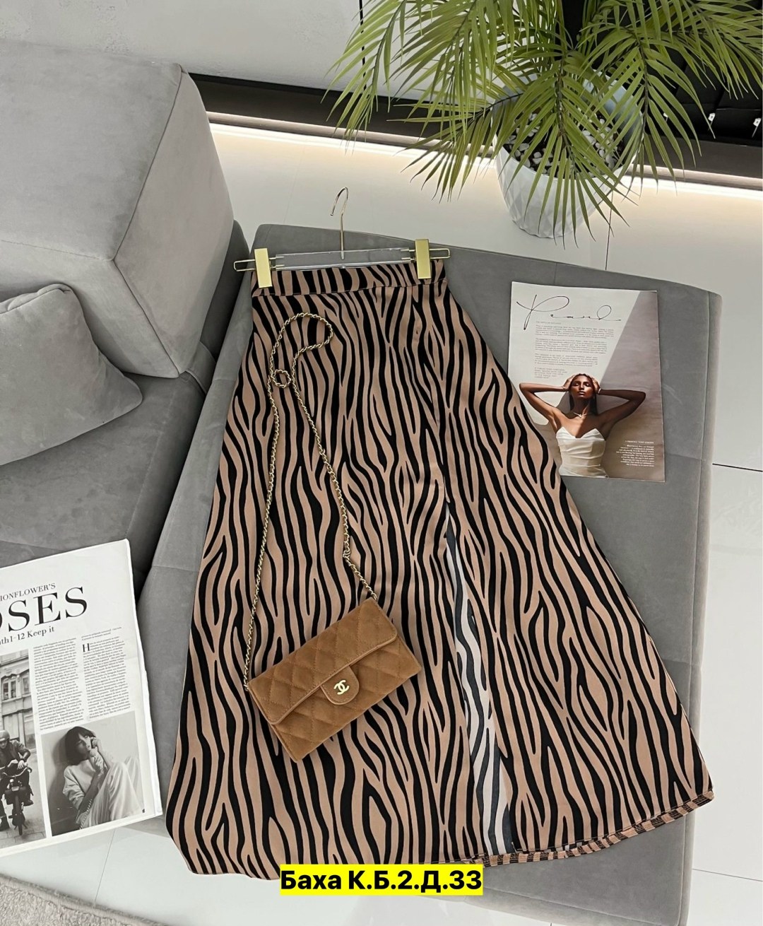 юбка,юбка женская,юбка летняя,юбка миди,юбка средней длины