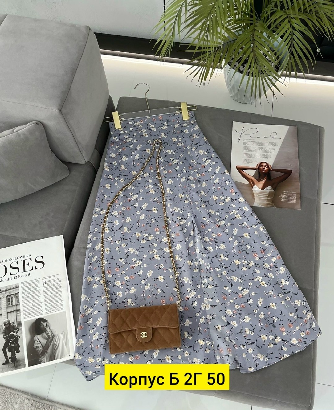 женская юбка,юбка,летняя юбка миди,юбка миди,юбка леопардовая