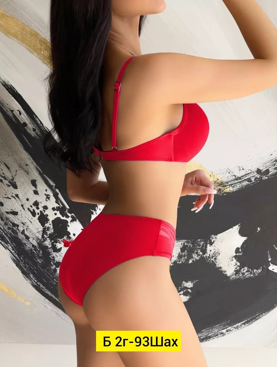 купальник раздельный fardas,купальник женские,купальник женский раздельные,купальник раздельный с высокой посадкой для,купальник