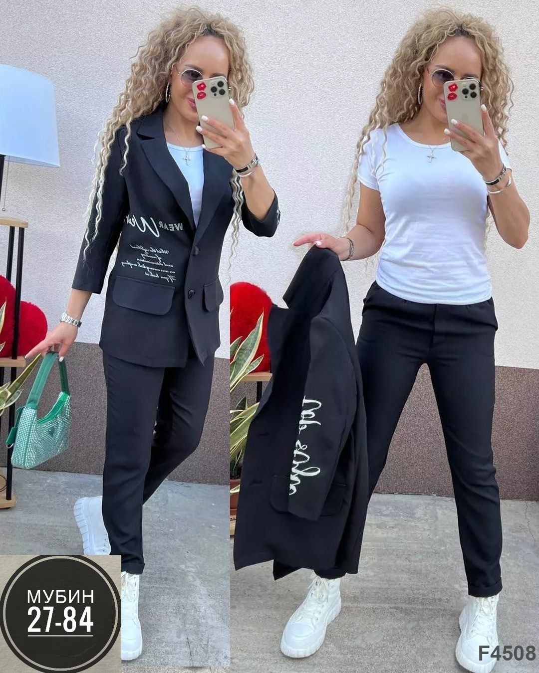 костюм двойка женская,костюм брючный двойка,костюм двойка,брючный костюм женский голубой,костюм женский