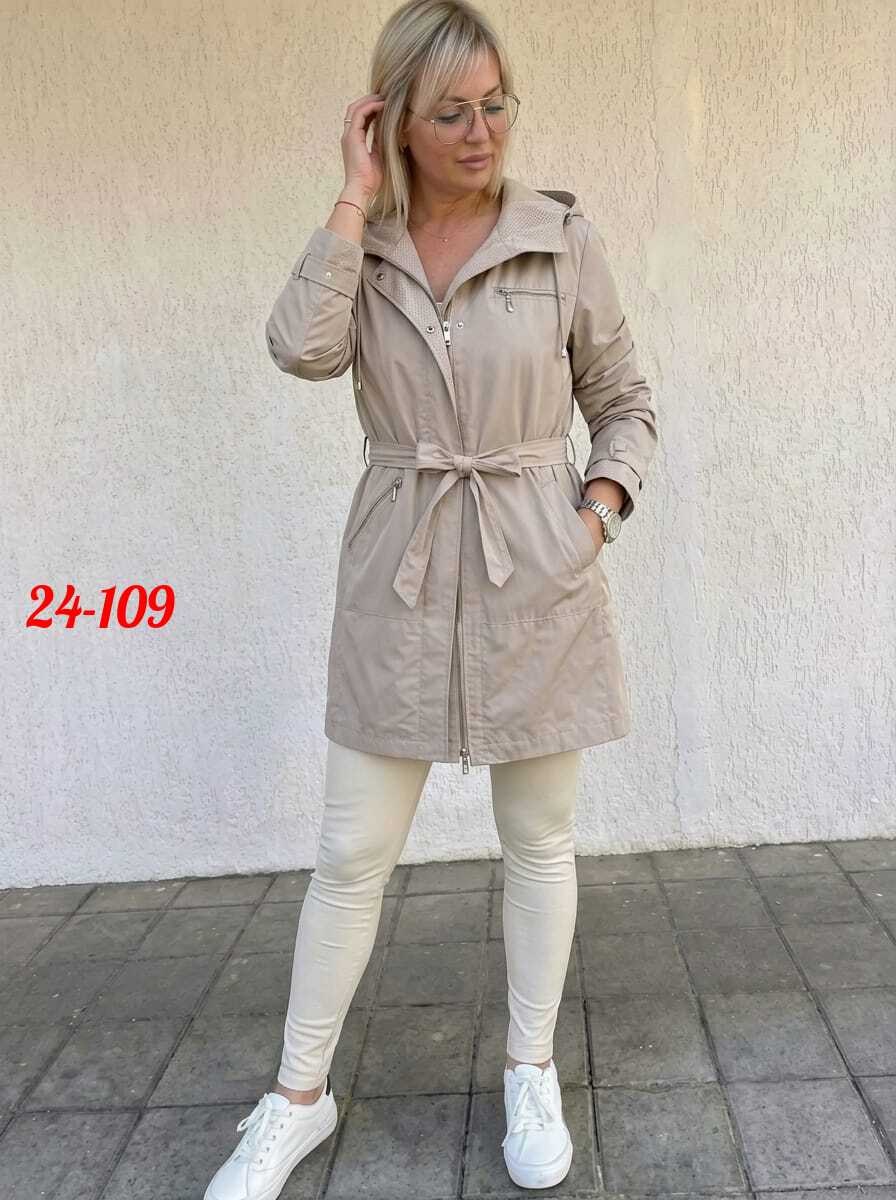 куртка женская,демисезонная куртка,ветровка женская,плащ женский,демисезонная куртка женская