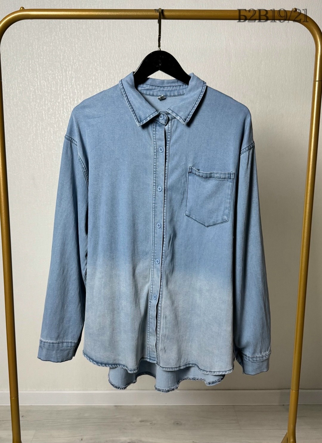 джинсовая рубашка,рубашка джинсовая женская,джинсовая рубашка оверсайз,рубашка джинсовая оверсайз женская,рубашка джинсовая оверсайз удлиненная