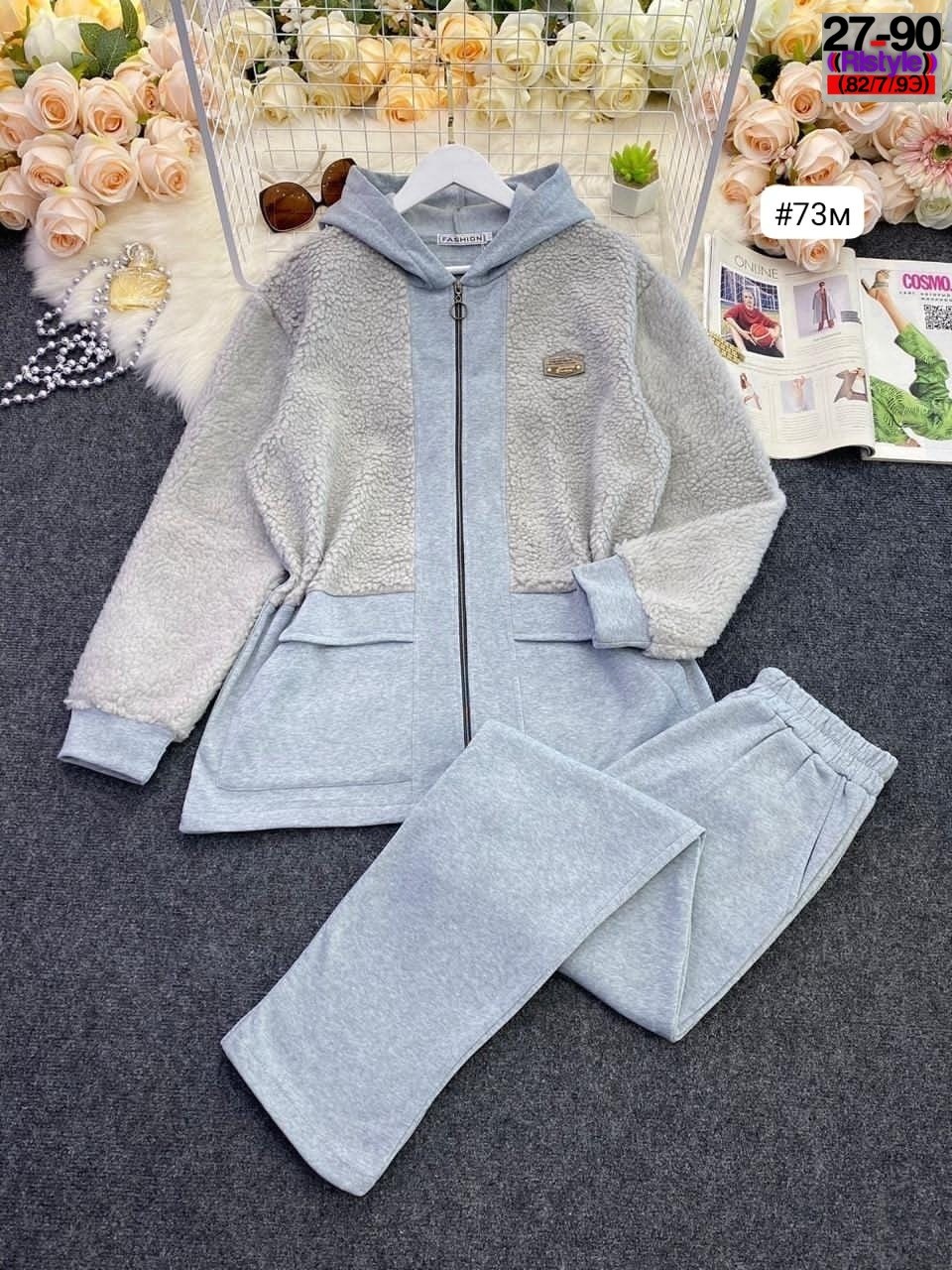 спортивные костюмы,костюм спортивный женский,тёплые спортивные костюмы,спортивный костюм женский на флисе,костюм двойка