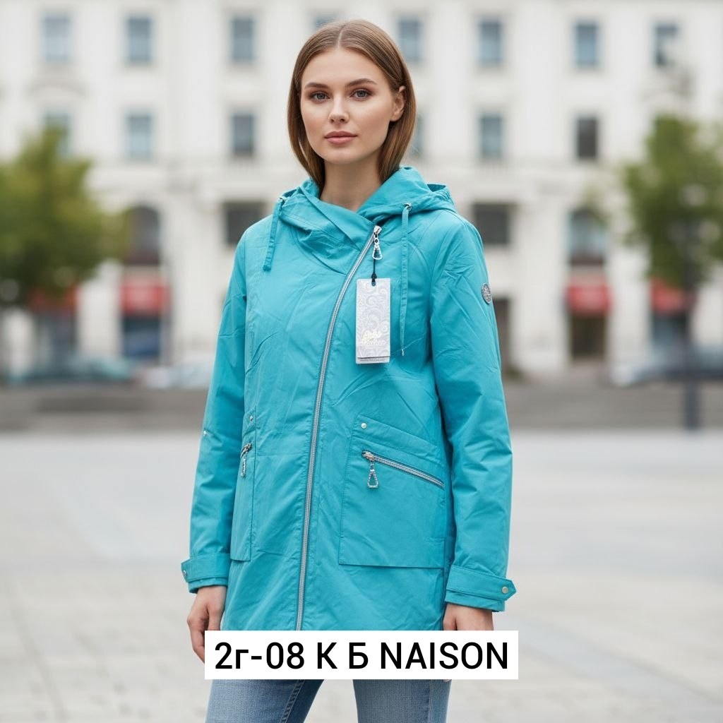 куртка демисезонная женская,демисезонная куртка,куртка женская,куртка,современные куртки