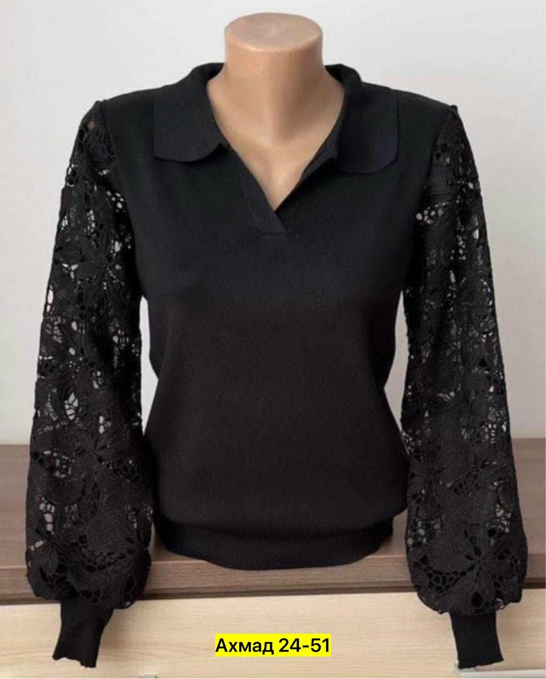 блузка кофта с кружевом,женская кофта,блузка кофточка,блузка кружевная,женская блузка