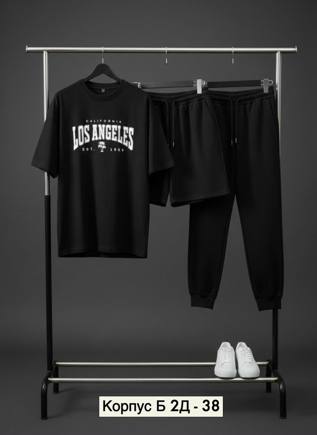 спортивный костюм мужской,костюм для мужчин,костюм мужской модный,костюм спортивный мужской 3 в 1,спортивные костюм