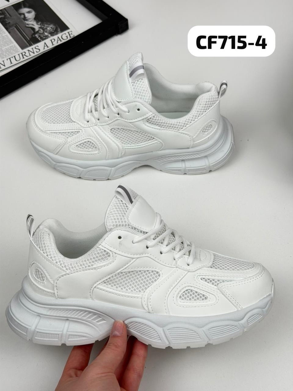 женские кроссовки,кроссовки,кроссовки женские белые,кроссовки белые, спортивная