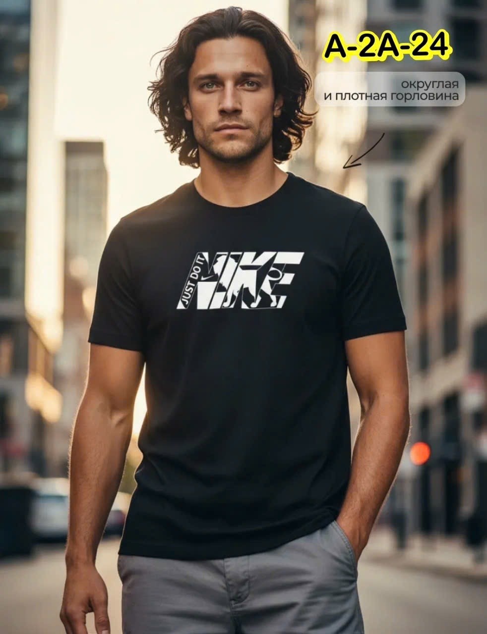 футболки мужские,футболки мужские с принтом,футболка поло мужская,футболка,футболка мужская домашняя