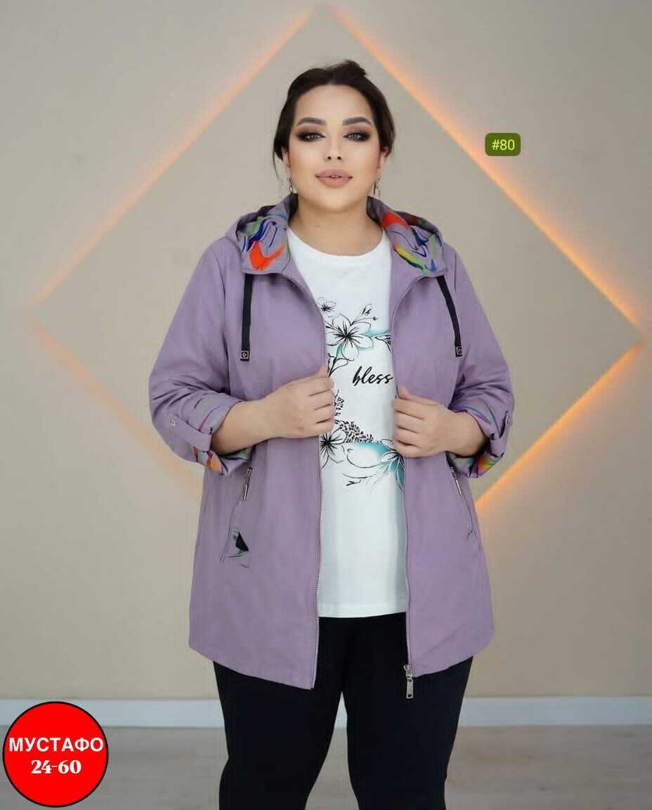 спортивный костюм 62 64 размера, больших размеров,куртка женская,женская верхняя одежда больших размеров,спортивные костюм