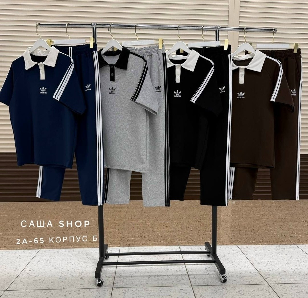 рубашка-поло adidas adicolor rugby коричневый,рубашка поло adidas с тремя полосками из хлопка adidas originals коричневый,поло adidas,рубашка-поло adidas rugby коричневый/бежевый,рубашка-поло а di цве