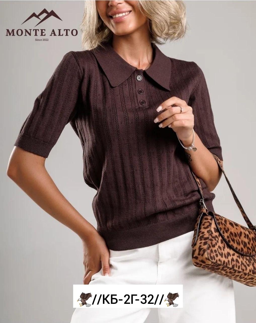 женская кофта,розовая рубашка-поло женская с пуговицами короткий рукав vi&so 477159032,кофточка,джемпера женские,кофта поло женская