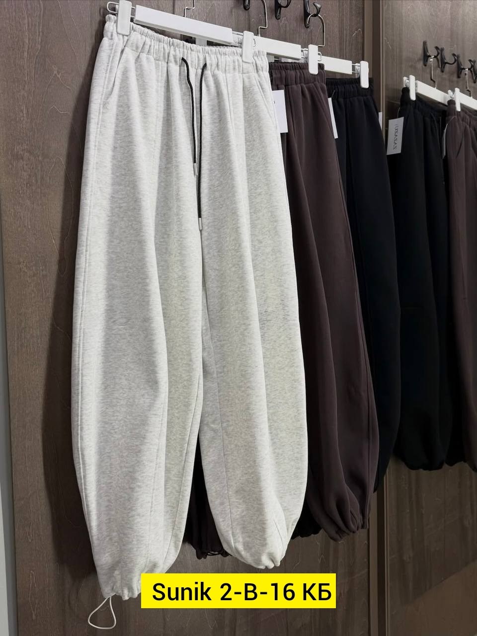серые штаны женские спортивные свободные,брюки спортивные,штаны на флисе,спортивные штаны,женские спортивные штаны