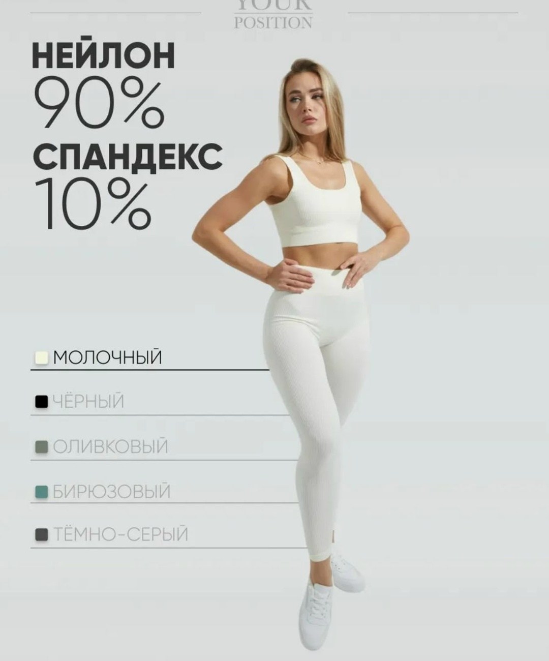 леггинсы в рубчик,лосины женские спортивные леггинсы в рубчик тайтсы,лосины женские спортивные леггинсы в рубчик,легинсы женские,лосины рубчик