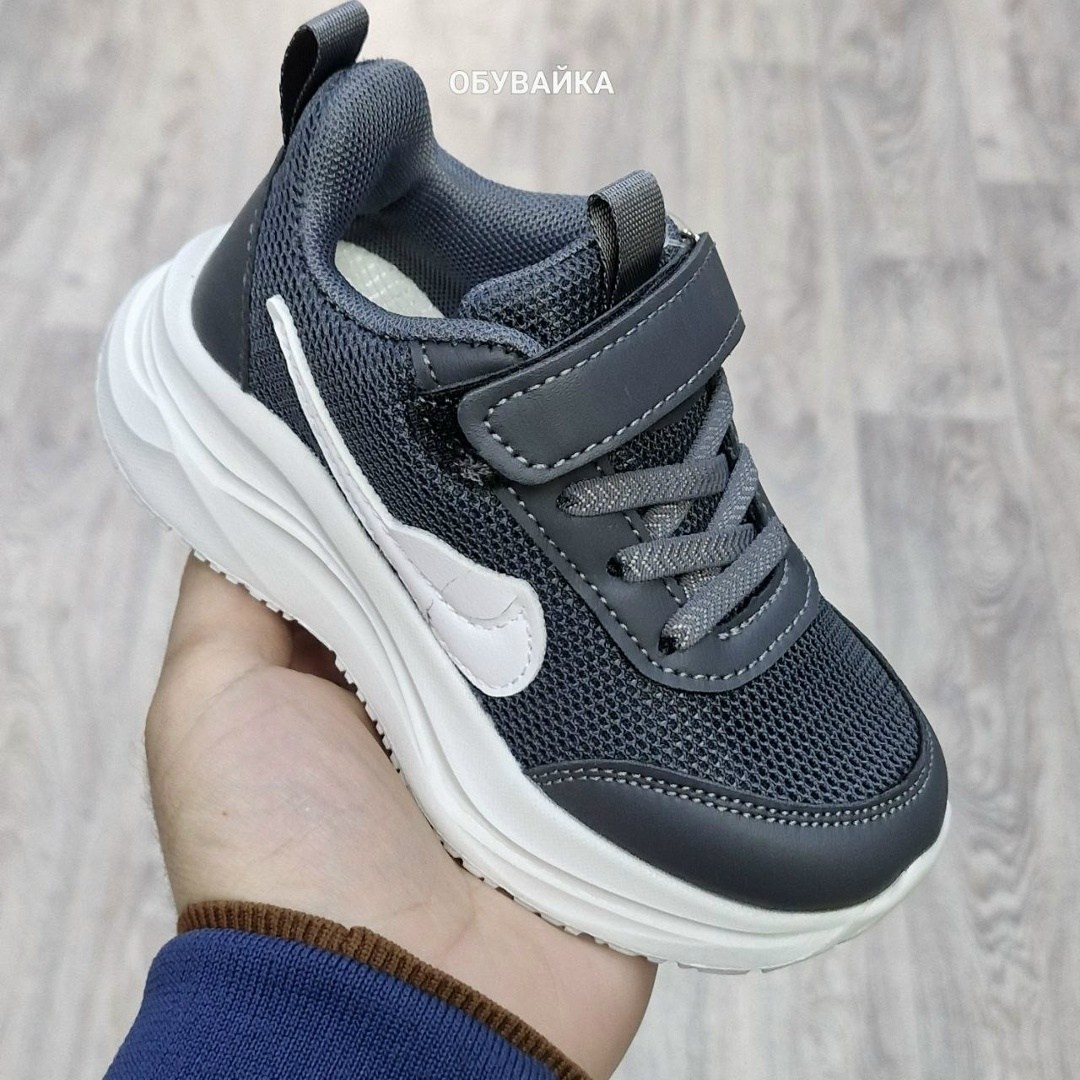 ,кроссовки мальчику,детские кроссовки,повседневные кроссовки,кроссовки