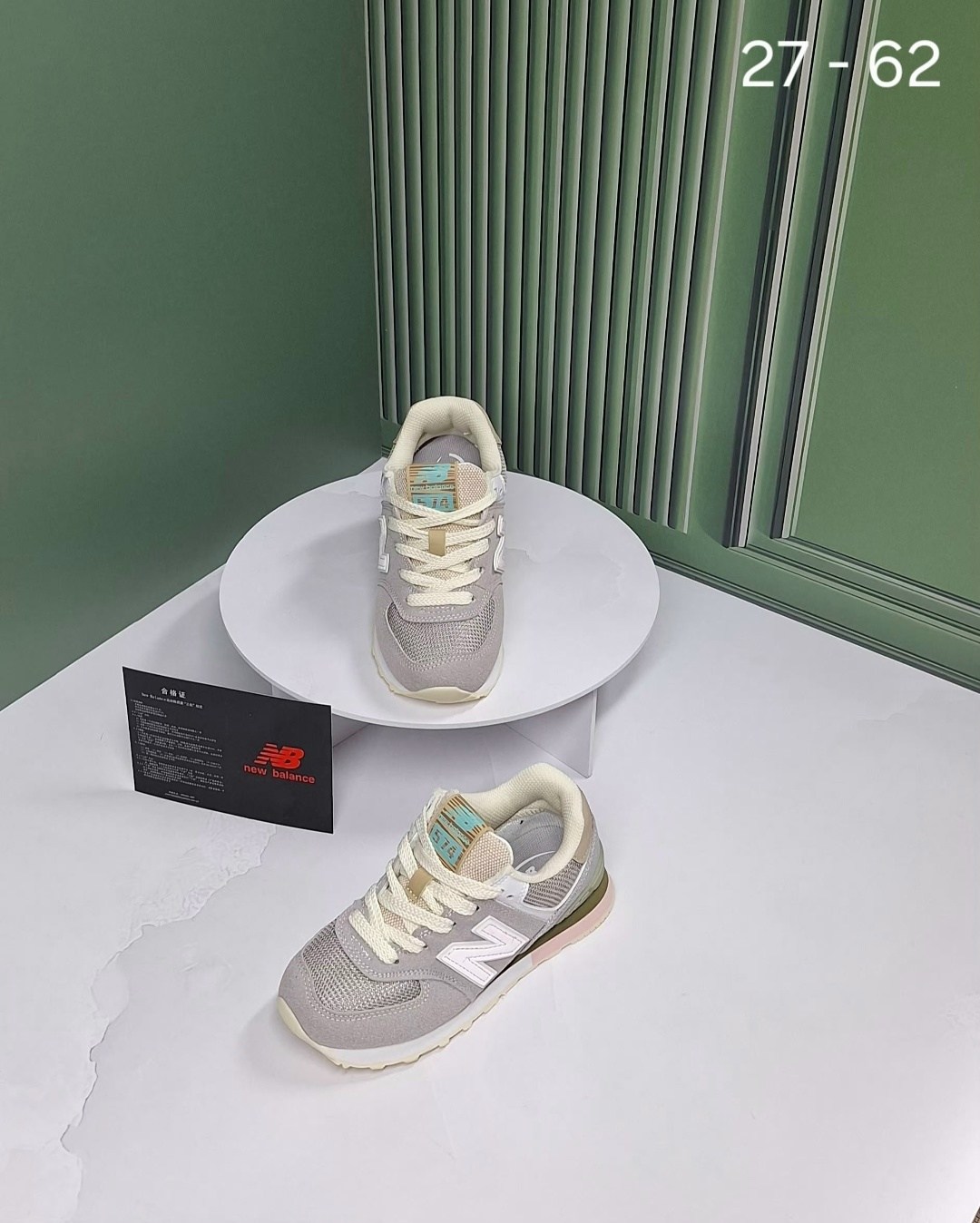 кроссовки new balance new balance 574,кроссовки new balance 574 женские серые,кроссовки new balance 574,кроссовки женские new balance 574,кроссовки new balance женские