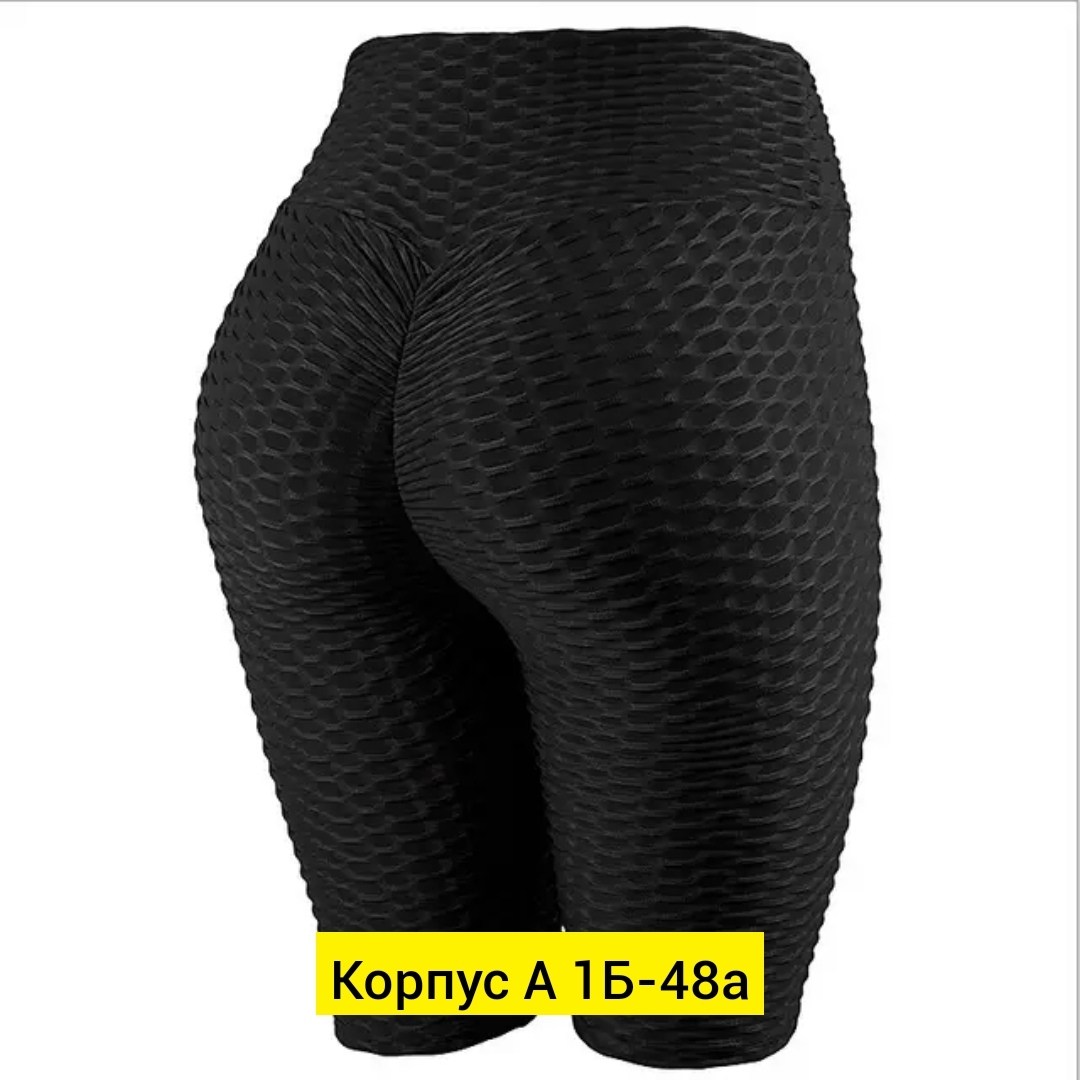 леггинсы для фитнеса женские,легинсы для фитнеса,леггинсы для фитнеса, для фитнеса,лосины для фитнеса