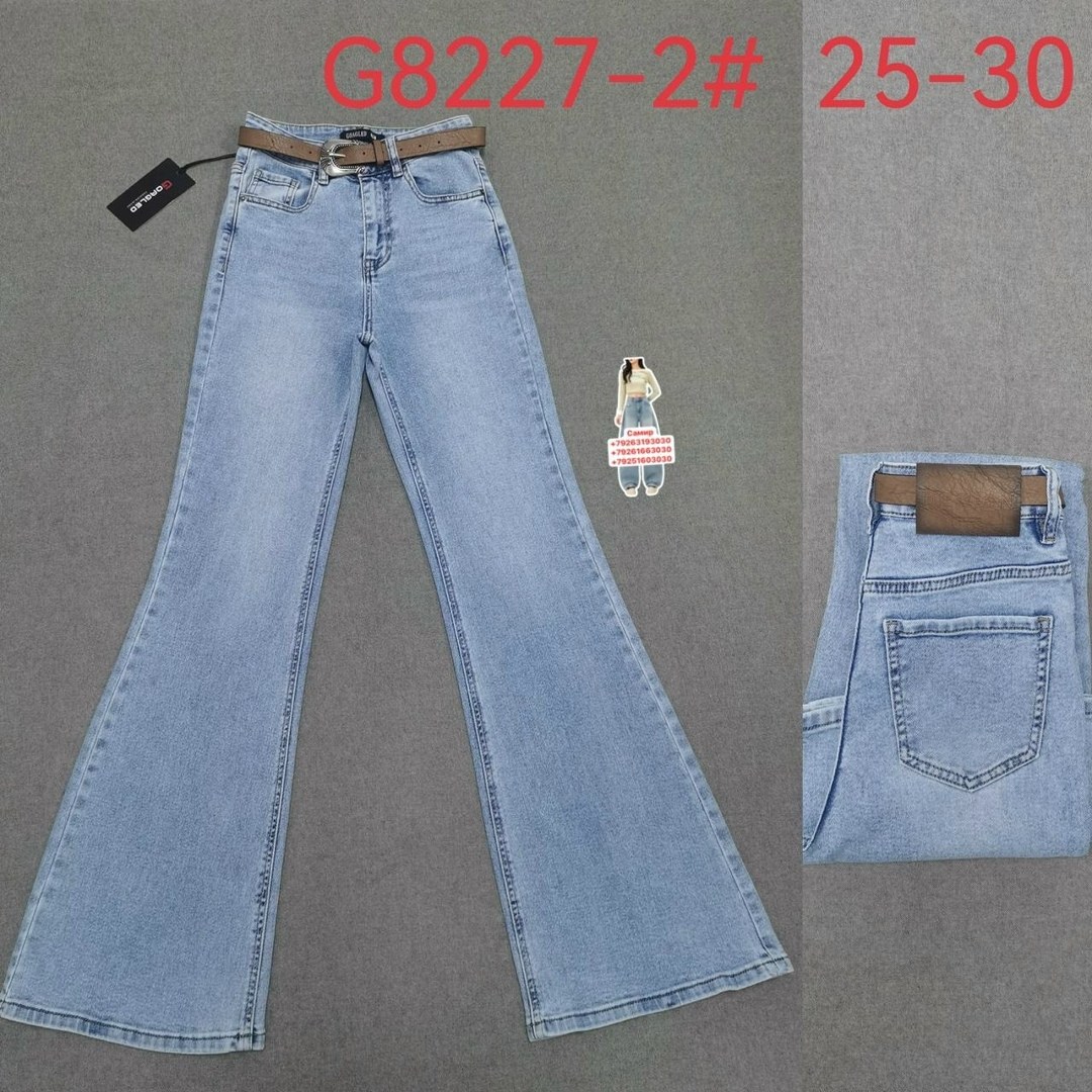 джинсы женские,джинсы женские клёш,джинсы клеш,джинсы штаны,джинсы брюки