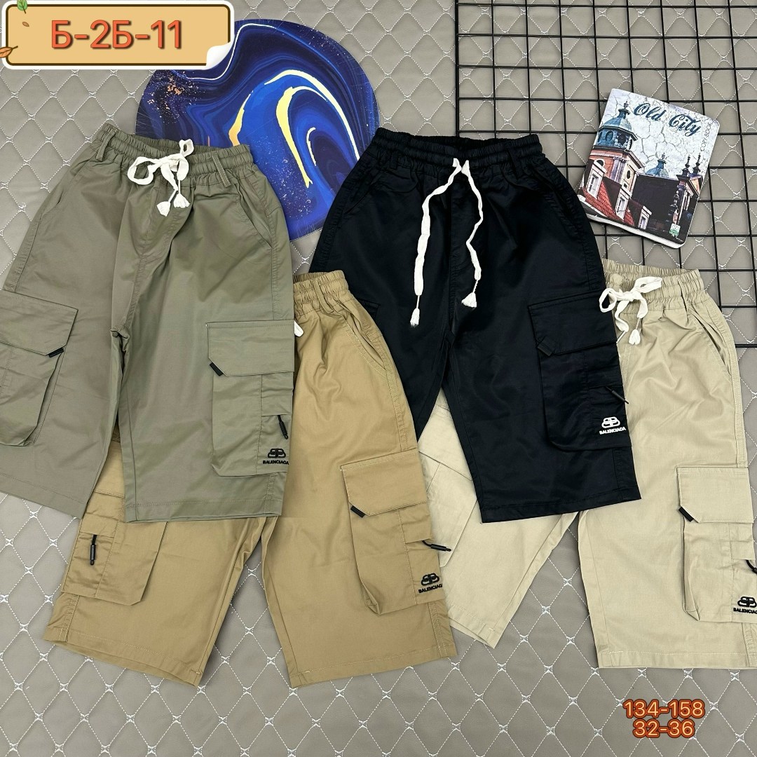 шорты для мальчик,карго шорты,шорты бриджи,шорты подростковые,шорты бермуды для мальчика
