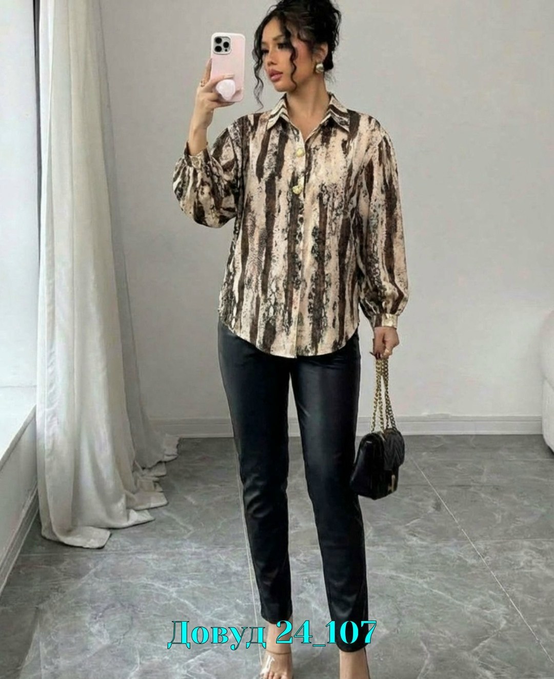 блузка женская классическая,блузка женская,женская блуза,блуза,модные блузы