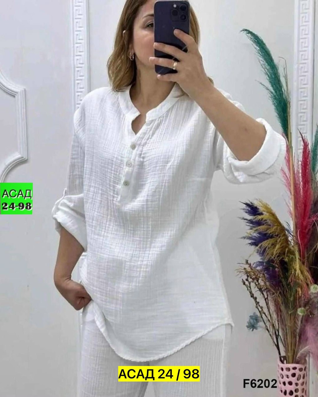 рубашка женская из хлопка,летние костюмы женские,костюм женский,костюм двойка женская,костюм женский тройка