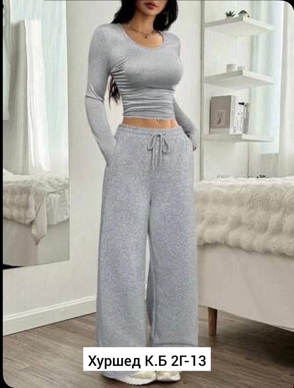 костюм женский,спортивные костюм,костюм с брюками,спортивные штаны палаццо широкие,костюм с брюками палаццо