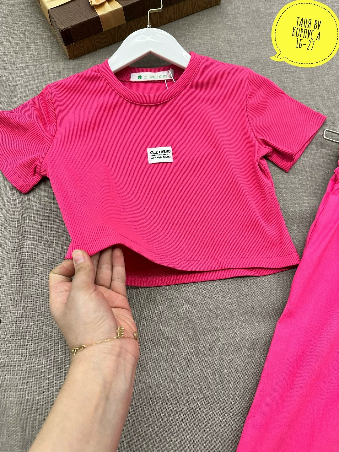 костюм для девочек,летний костюм для девочек,спортивные костюмы для девочек,комплект костюм,летние костюмы