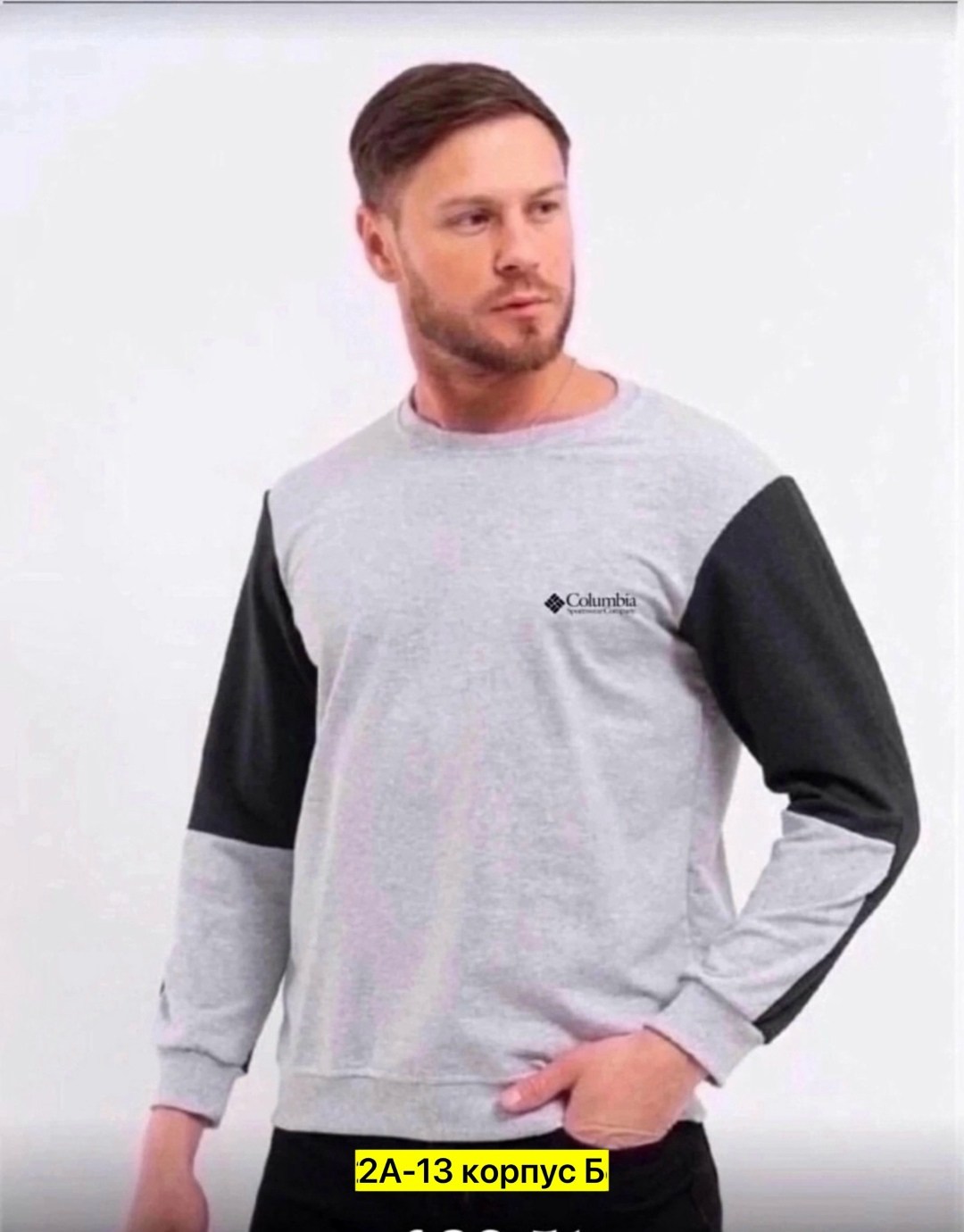 мужская кофта,повседневный свитшот,толстовка мужская,свитшот мужская,кофта рубашка