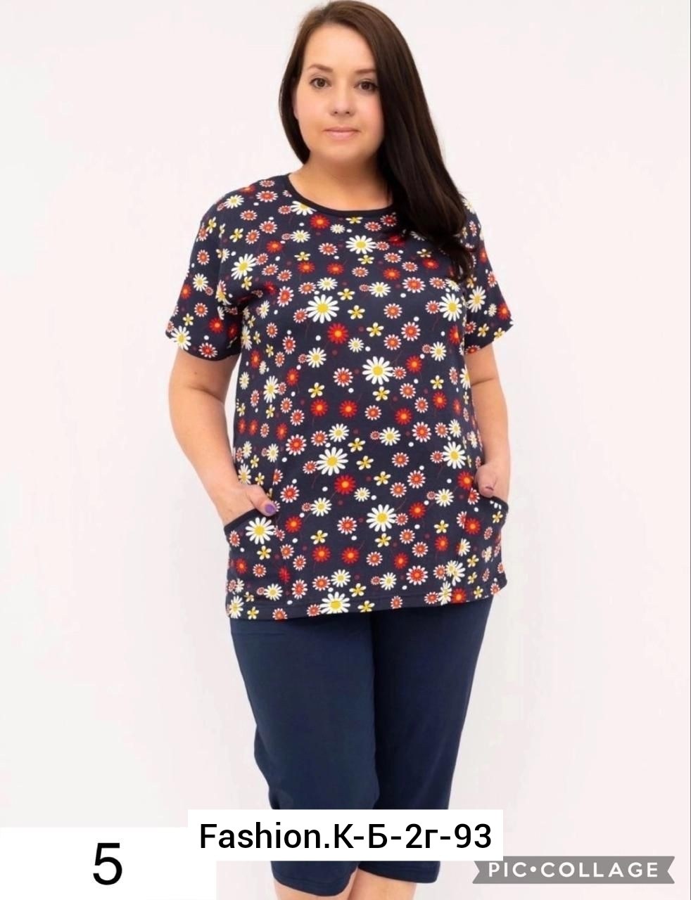 пижама большие размеры,домашняя пижама больших размеров,костюм домашний с бриджами,женский костюм с бриджами,трикотажная пижама больших размеров