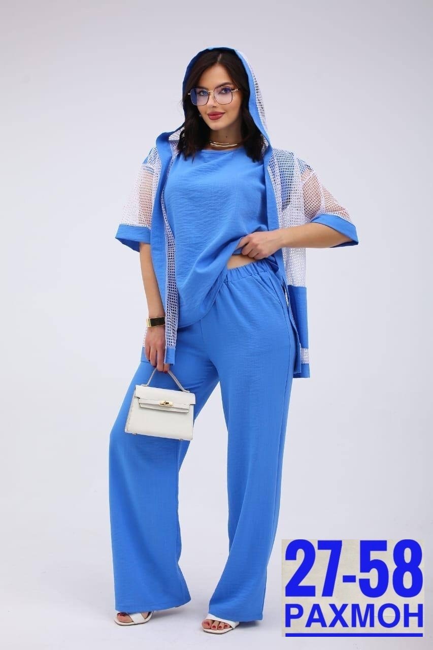 брючные костюмы женские,костюм с брюками летний,костюм летний женский брючный,костюм с брюками,летний брючный костюм