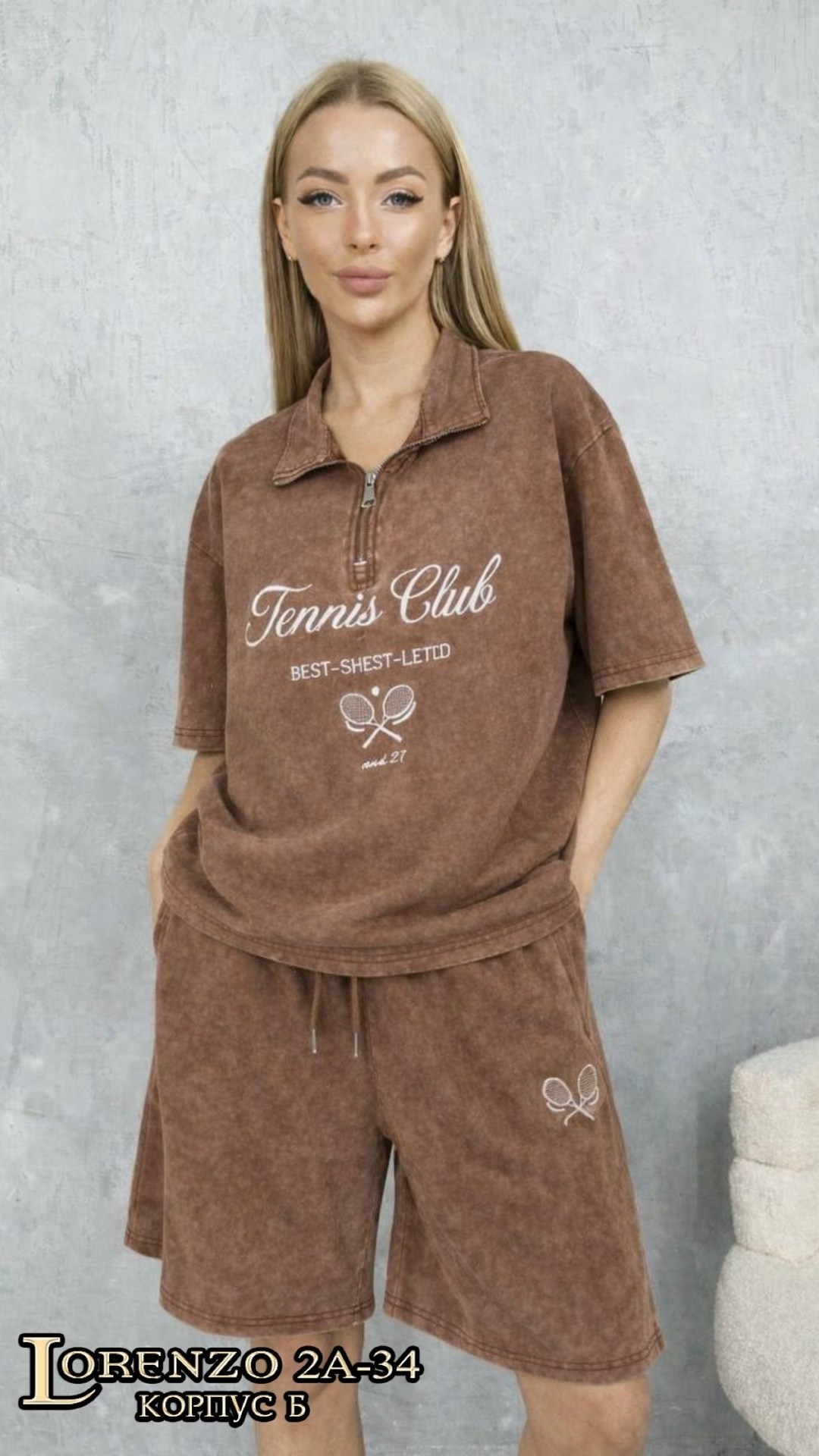 женские костюмы,спортивные женские костюмы,костюм шортами,костюм женский летний,костюм велюровый