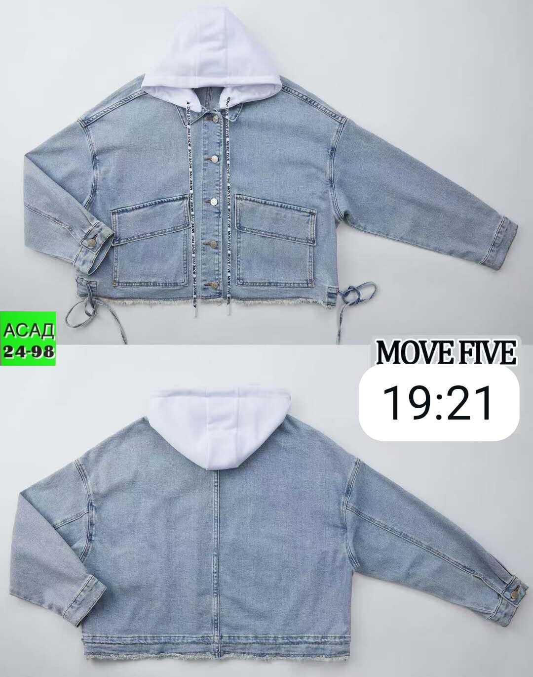 куртка джинсовая женская,джинсовая куртка,стильная джинсовая куртка,женская джинсовая куртка с капюшоном,джинсовка женская