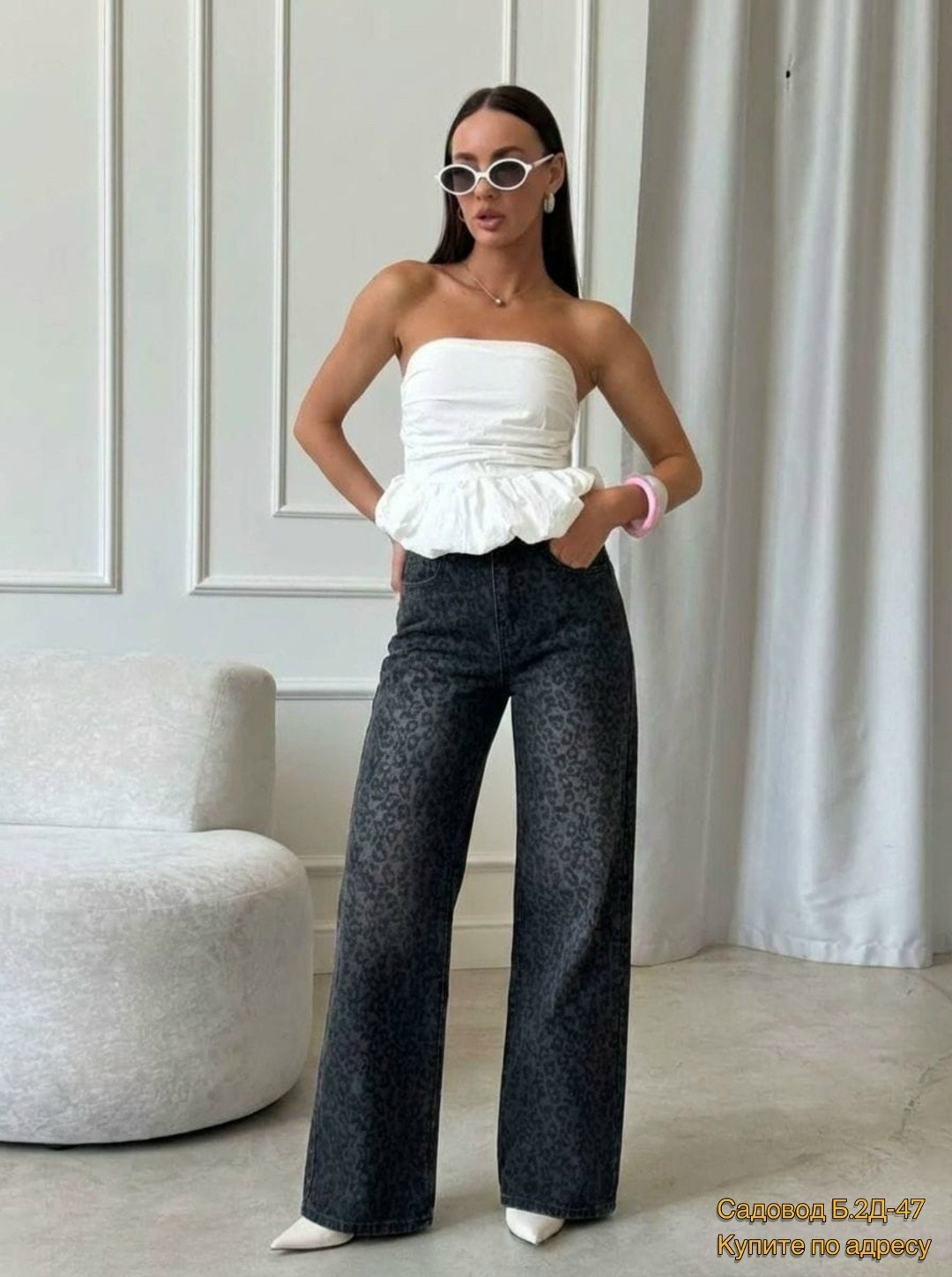 джинсы брюки,джинсы женские,брюки джинс,леопардовые джинсы,элегантные брюки