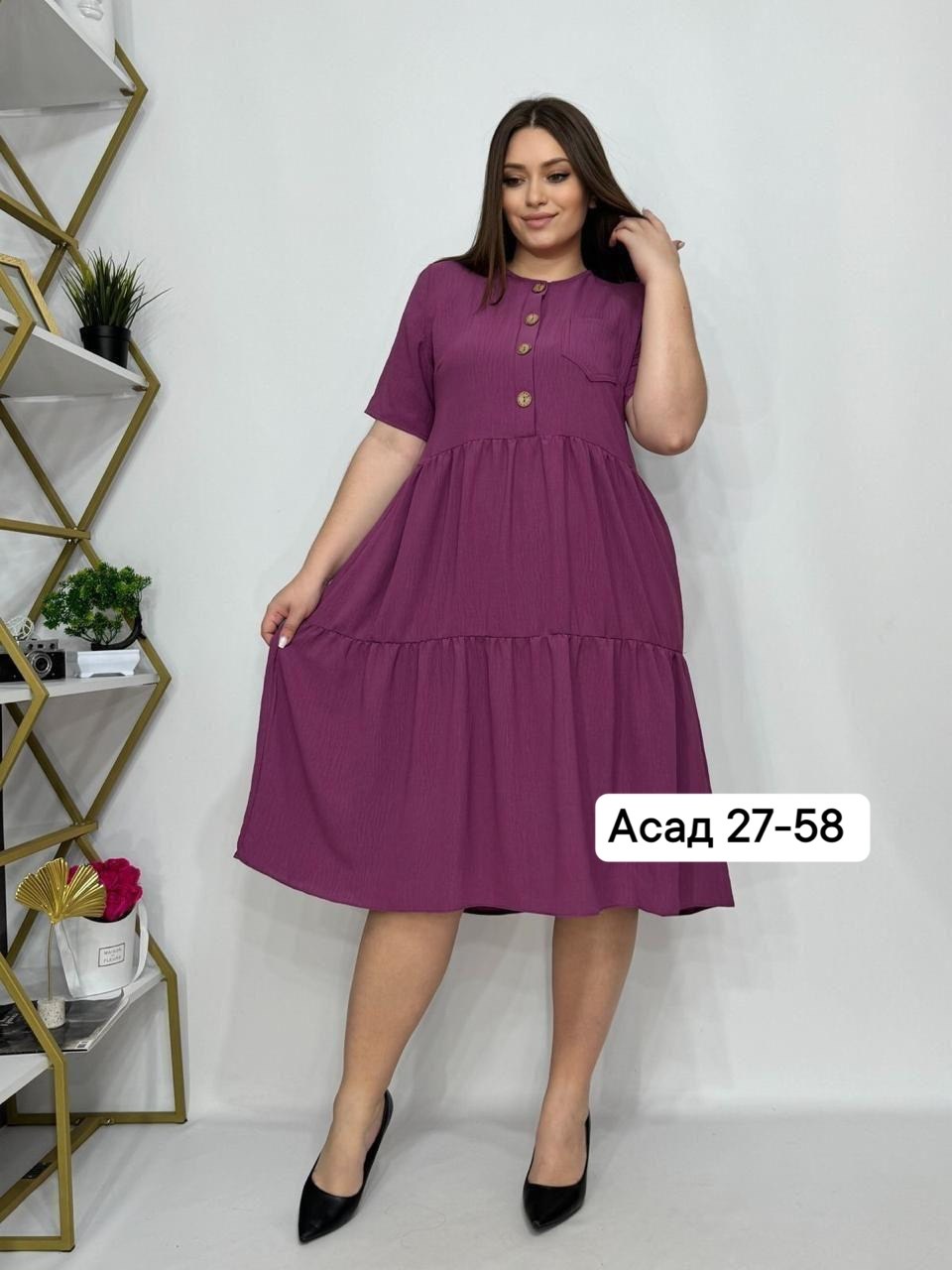 платья женские больших размеров,платье женской,платья большие размеры,летнее женское платье,платья