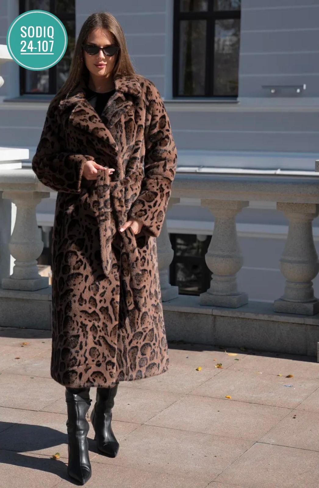 шуба макси из искусственного меха под норку леопардовая,шуба леопардовая,шуба искусственная леопардовая almita 251436554,шуба искусственная леопардовая almita,шуба леопардовая длинная borondo
