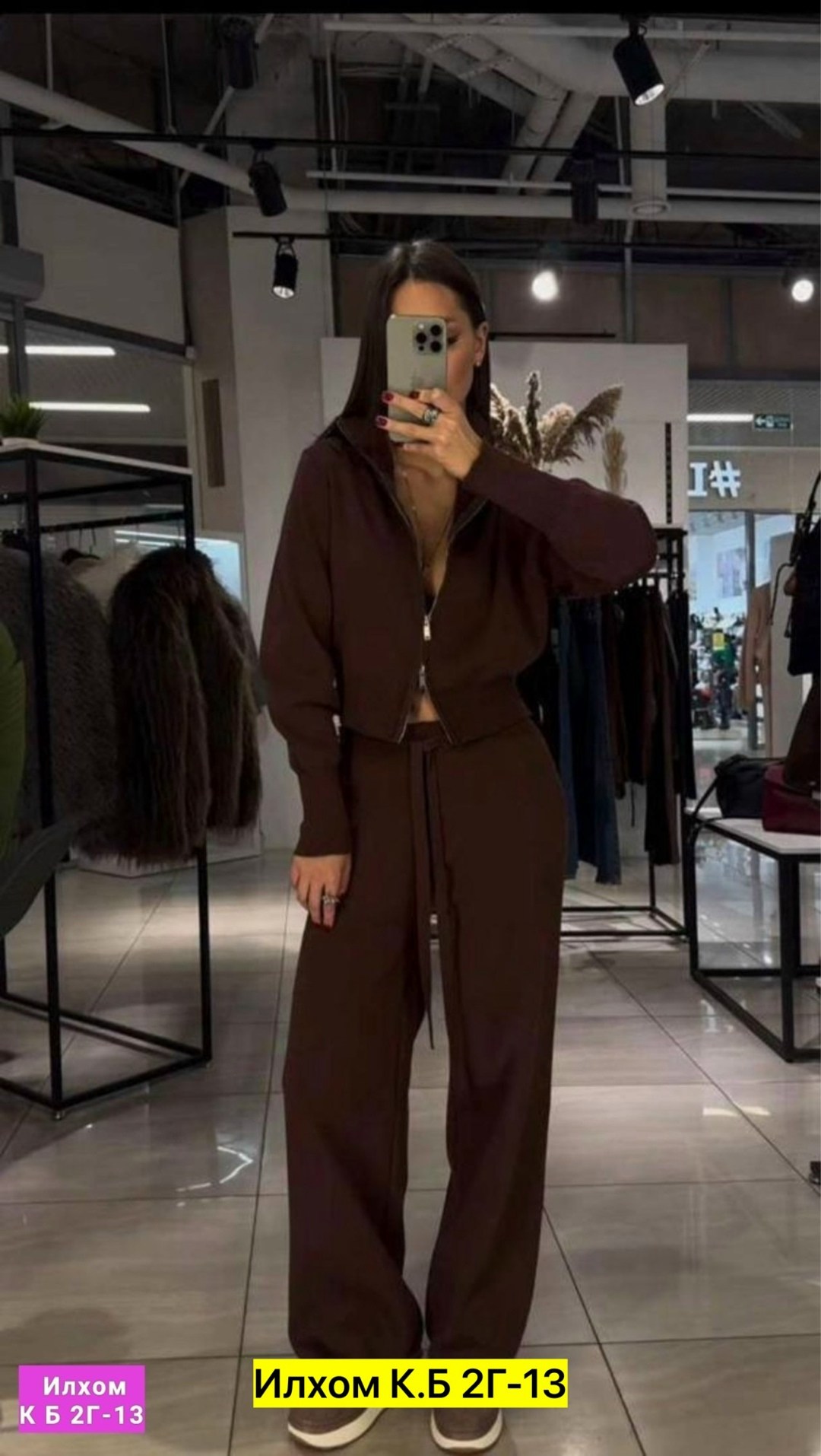 костюм трикотажный с брюками alo 497639263,трикотажный костюм женский с брюками best mood,костюм оверсайз вязаный с брюками,трикотажный брючный костюм,костюм двойка кашемир