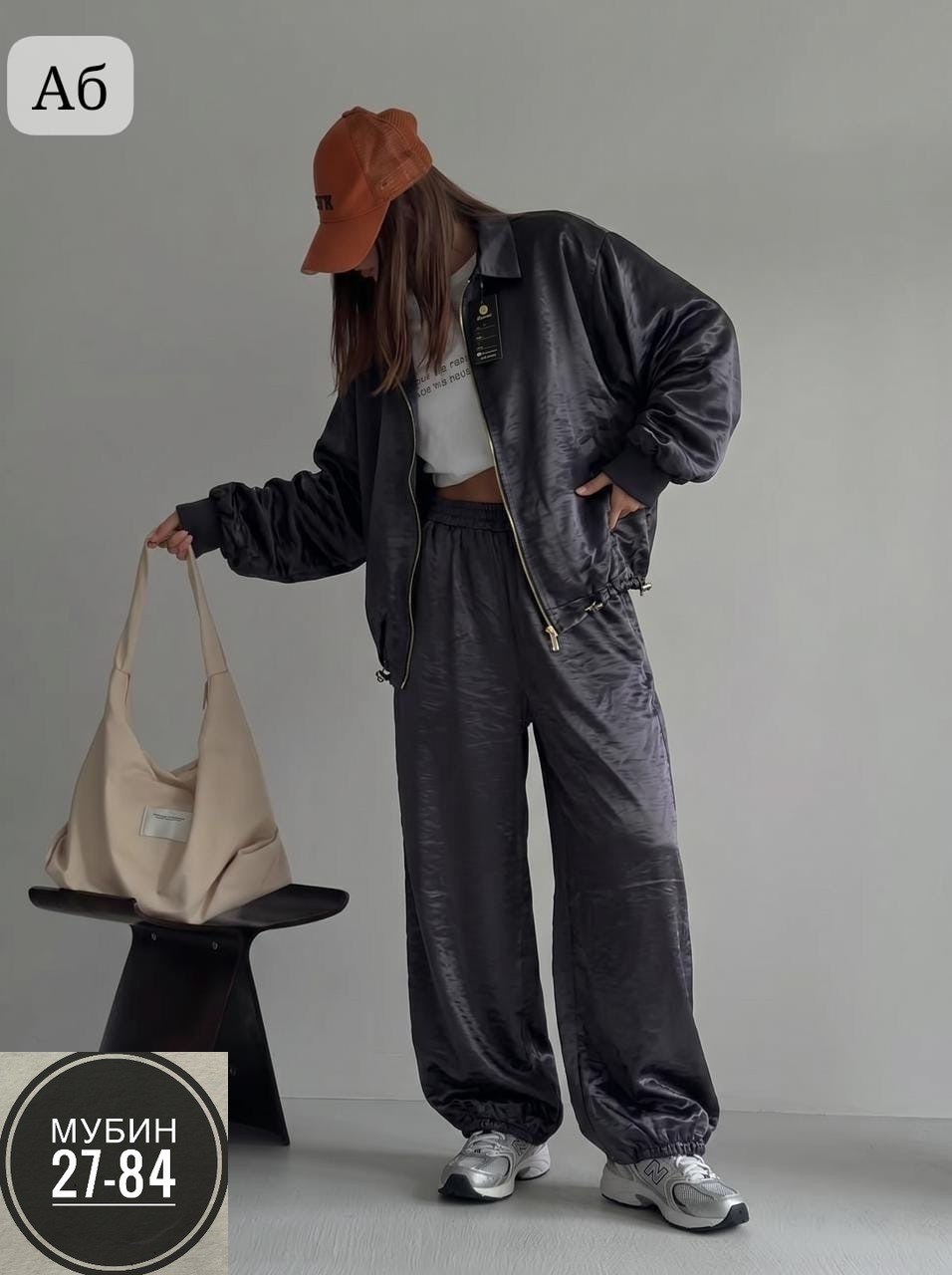 спортивный велюровый костюм,велюровый костюм женский,велюровые костюмы,велюровый спортивный костюм женски,костюм женский