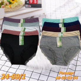 Нижнее белье