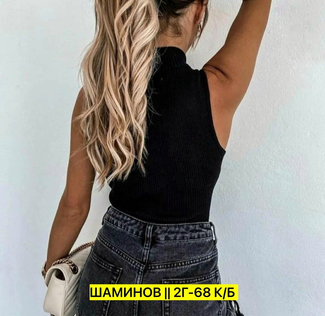 топ женский,топ лапша,топ из трикотажа,майка женская,топ с высоким горлом