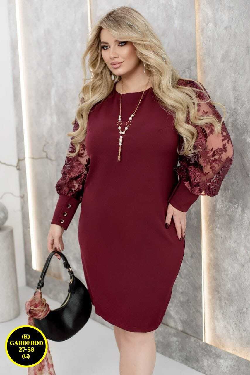 нарядное платье,женское платье больших размеров,женское платье для полных,платья большие размеры,платье женской